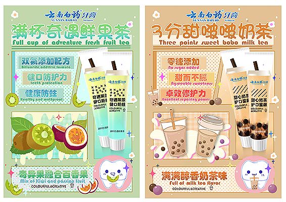 virtual_attach_file.vsb?afc=gUlCL8Mmv8U4-aMM7lDMzvDLRUaol-o8ozU4nRT7MmrRUNL0gihFp2hmCIa0U1y8n1h2MYyYMmTRMlVRM778n7WVUNW7Mm-io7WRnRlaLlQFMmT7LRG8MmfFLzUZM8LJqjfjo4OeosXEgDTJQty0LzL8LSyYMR9Yoz7Jqdunx&oid=2103874463&tid=1341&nid=248291&e= a3aa54ad728fa451eee128005db86cf0.jpg