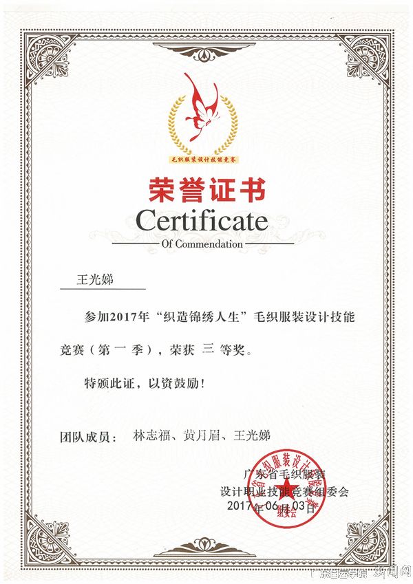 virtual_attach_file.vsb?afc=gUzGLaLRWfoRGZoMz7bLRNZU8n2LlCoDLRnRUmGPUmAfnlC0gihFp2hmCIa0n1hfLSyaMkh2MRV7UmCbMR-PU47Zo7nfL8QkMln7n7CDU8rFU8rfUmQ7nlVFLznVMzUJqjfjo4OeosXEgDTJQty0LzL8LSyPMRCbMm7Jqdunx&oid=2103874463&tid=1341&nid=146961&e= Ê×Ò³|Ò¼ºÅÓéÀÖ - ÏàÐÅÆ·ÅƵÄʵÁ¦