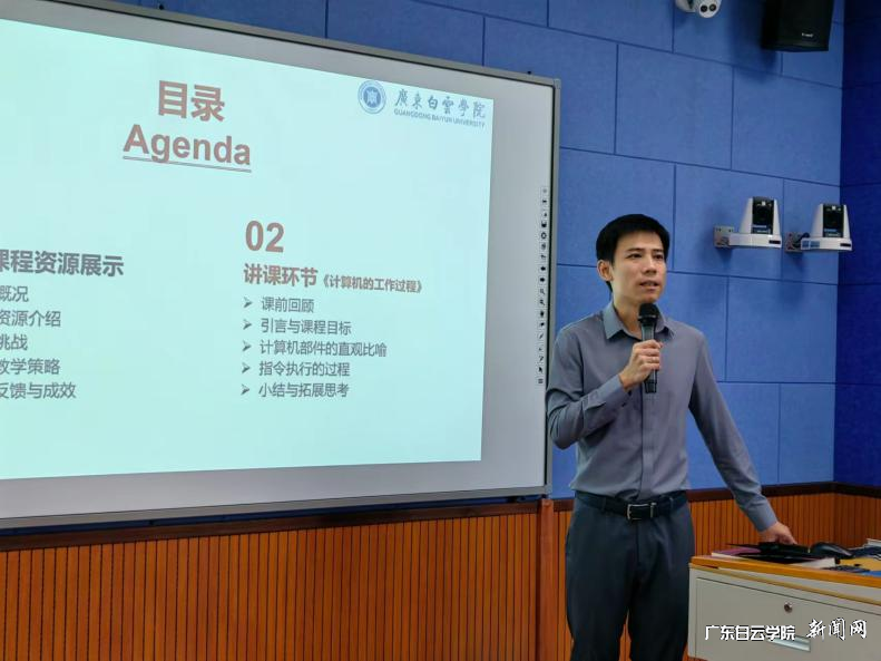 ͼƬ 4.png ͼƬ 4.png