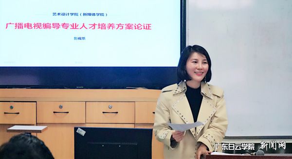 v2veo4Oe_jw0qIbtpYyPL4lPg47sMmNiLSbw62u8c&oid=2103874463&tid=1351&nid=176951&e= ºú´ä·¼×÷·½°¸Ðû½²p.jpg