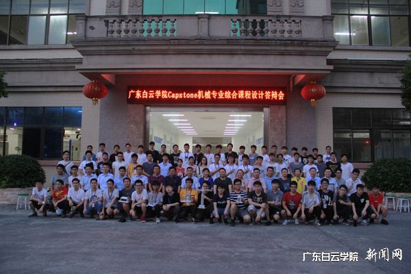 v2veo4Oe_jw0qIbtpYyPL4lPg47sM47aLSbw62u8c&oid=2103874463&tid=1351&nid=177101&e= ÔÚ¶«Ý¸¾«µñ½Ìѧ¥ǰºÏÓ°ÁôÄî.jpg