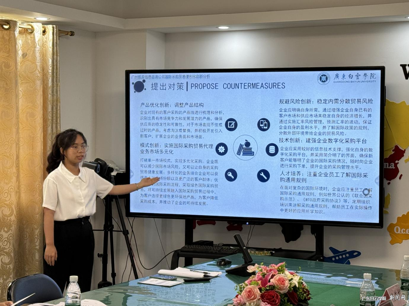 ͼƬ 2.png ͼƬ 2.png