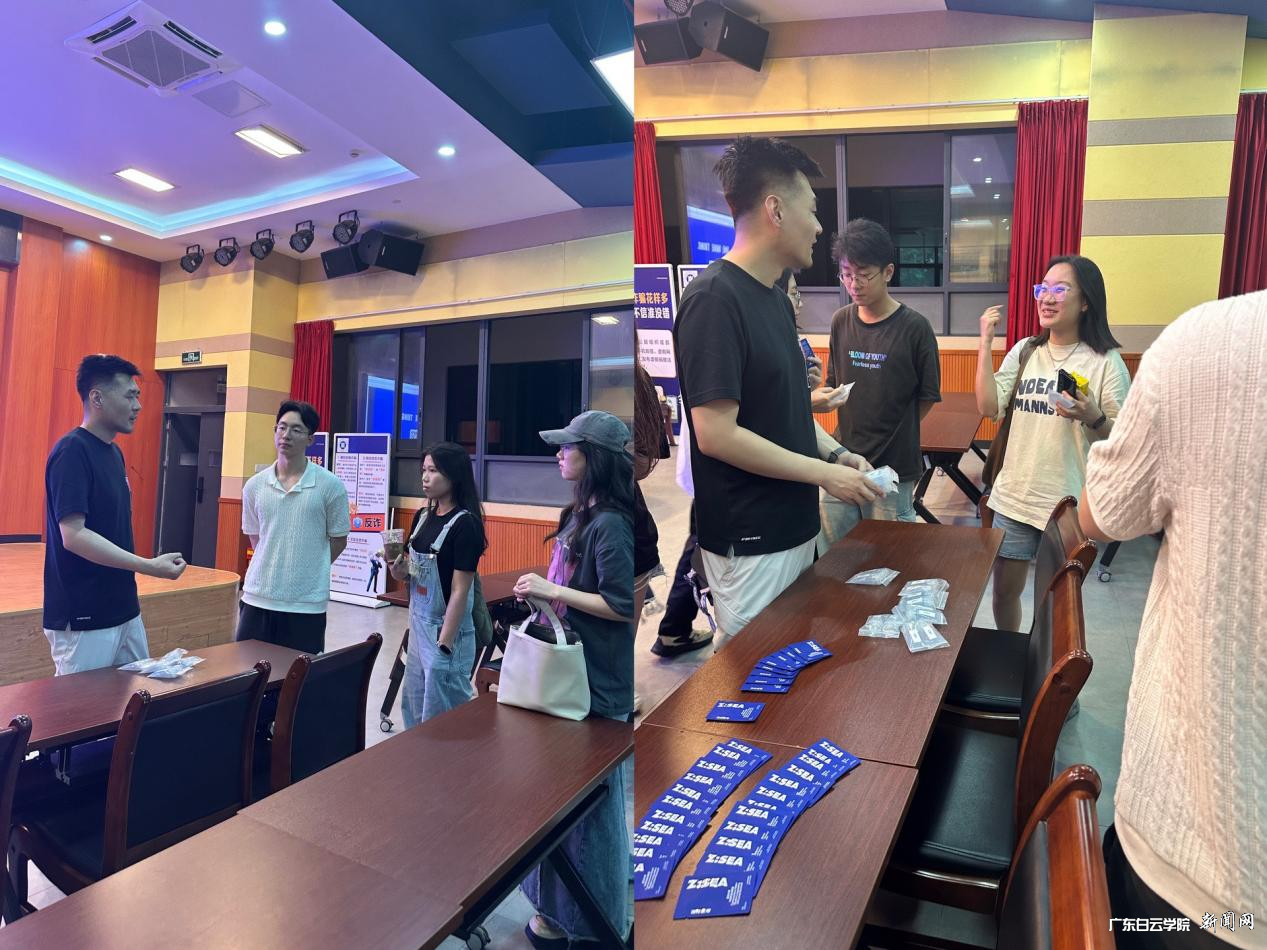 ͼƬ 2.png ͼƬ 2.png