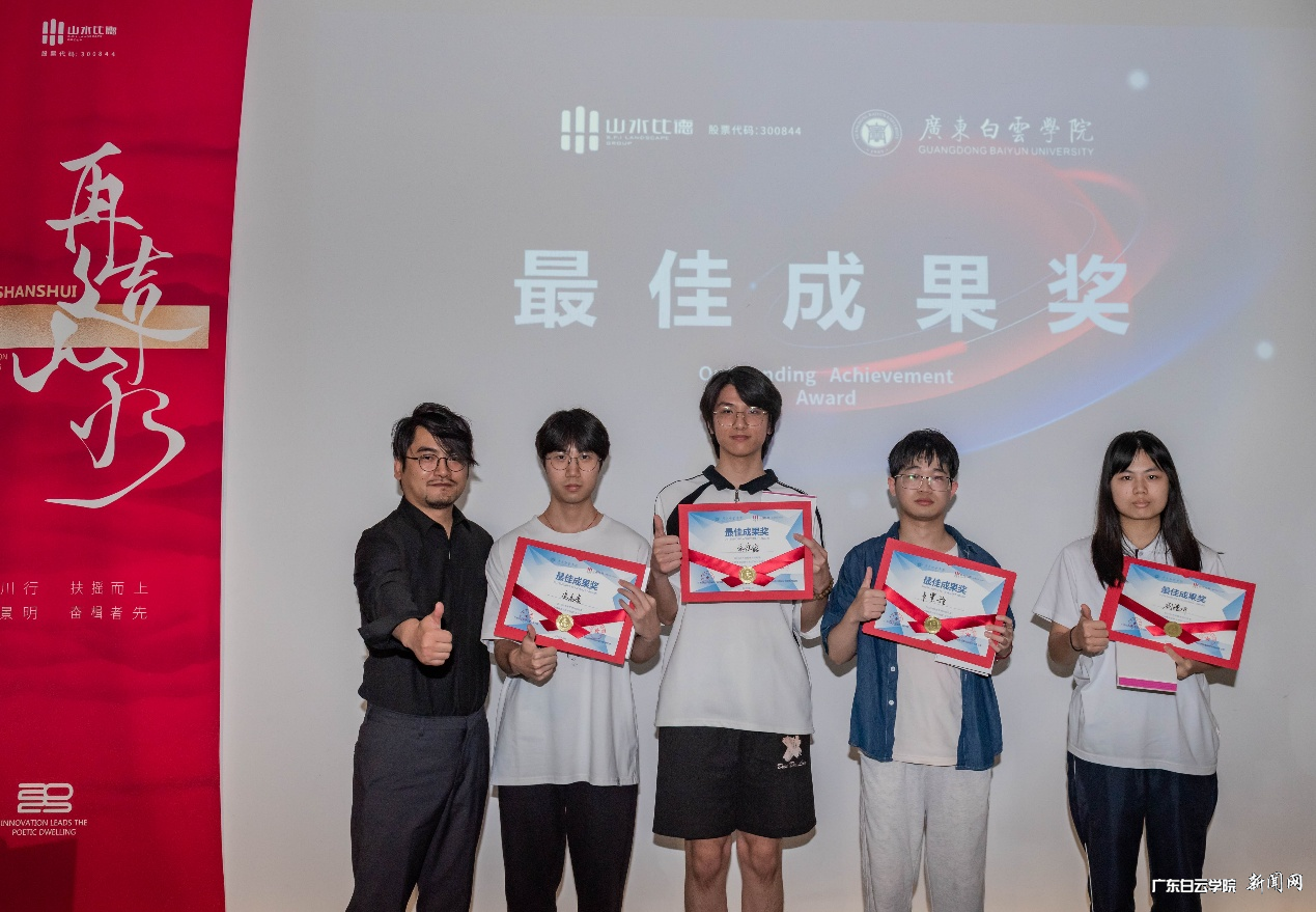 图片 4.png 首页|壹号娱乐 - 相信品牌的实力