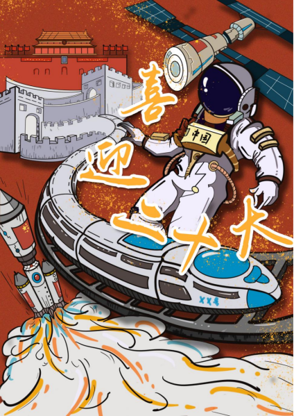 wps370.png wps370.png