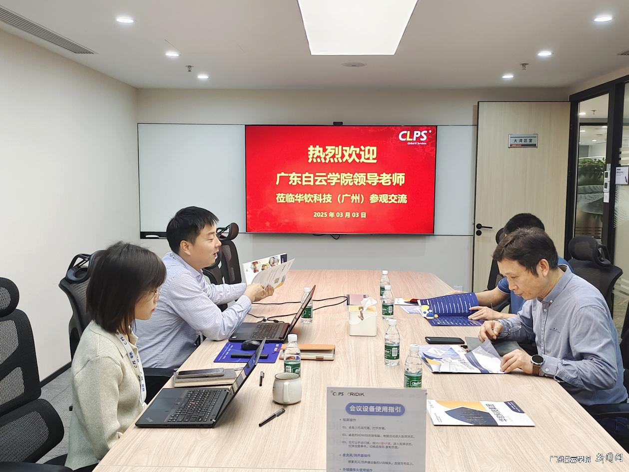 图片 2.png 图片 2.png