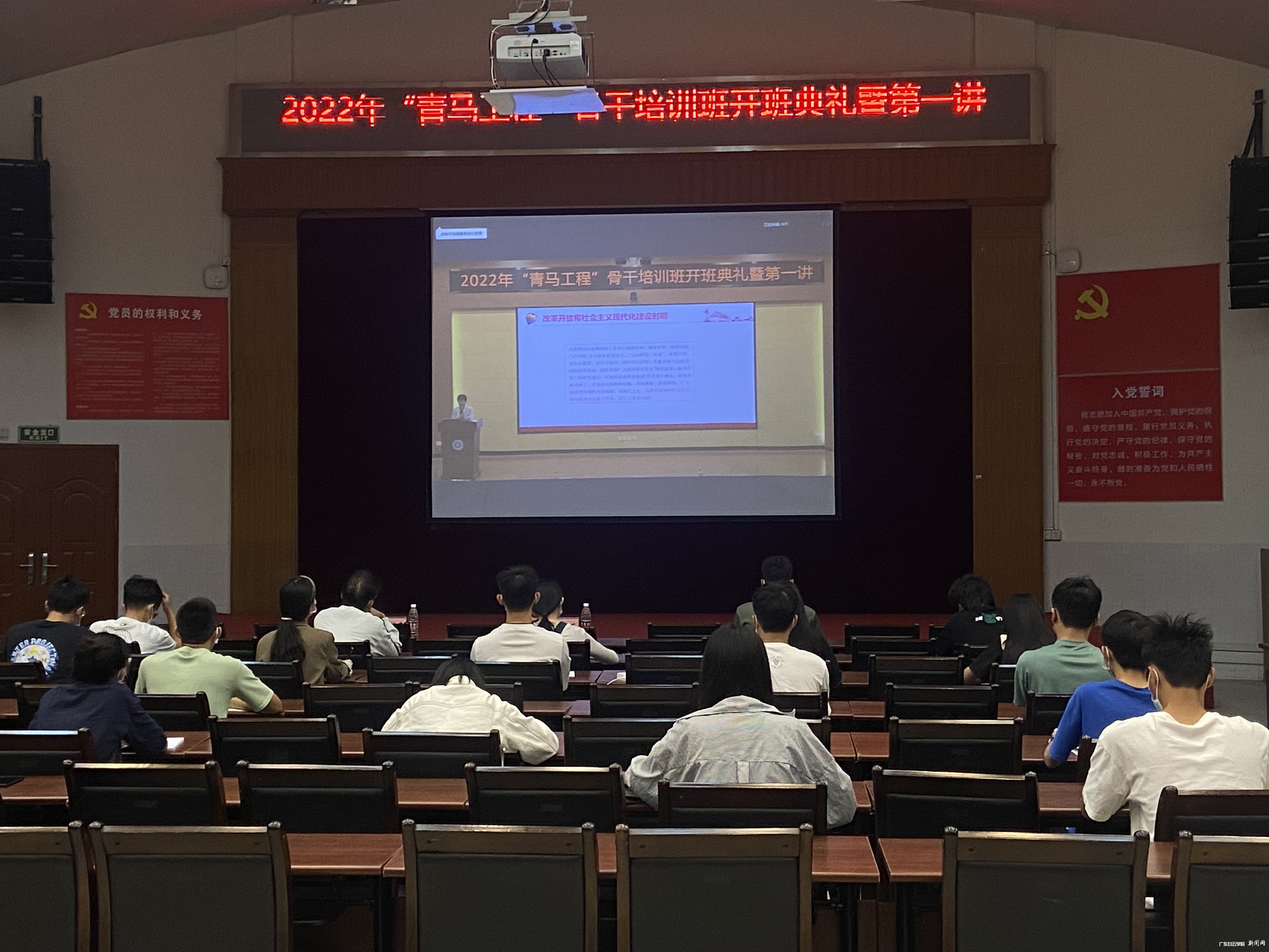 ¿ª°àÏÖ³¡£¨Î÷Ð£Çø£©.jpg ¿ª°àÏÖ³¡£¨Î÷Ð£Çø£©.jpg