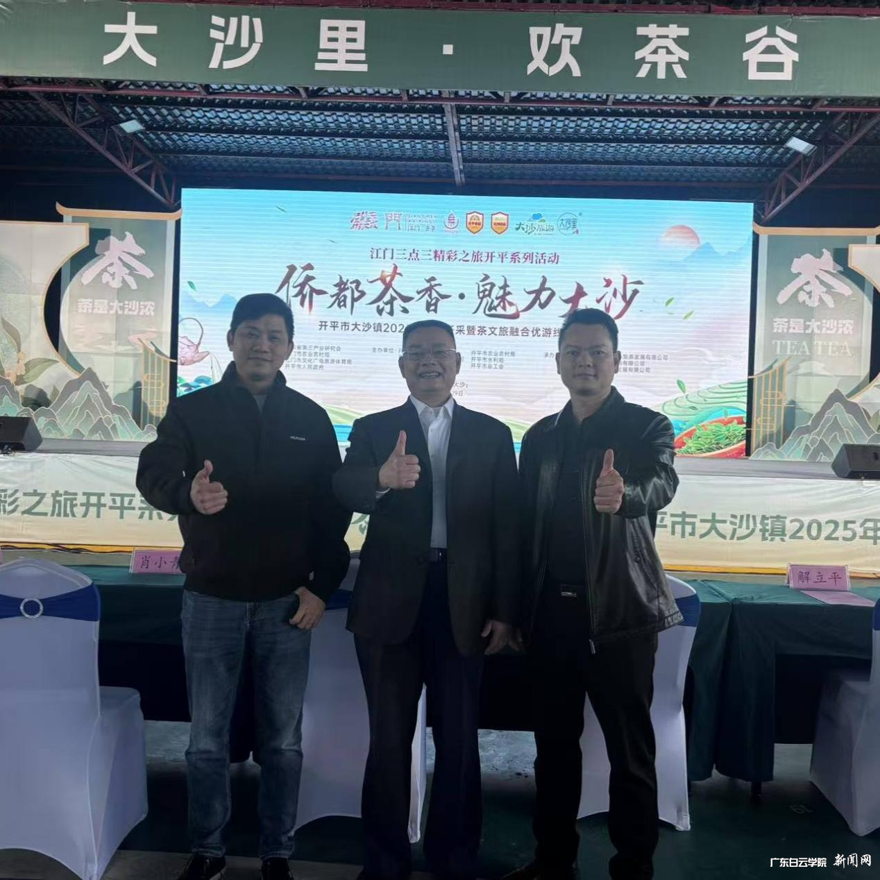 ͼƬ 4.png ͼƬ 4.png