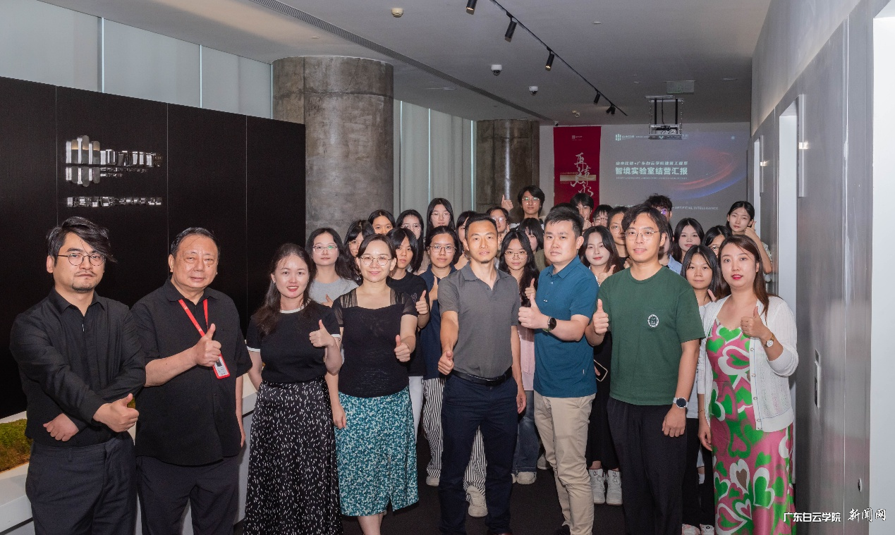 图片 6.png 首页|壹号娱乐 - 相信品牌的实力