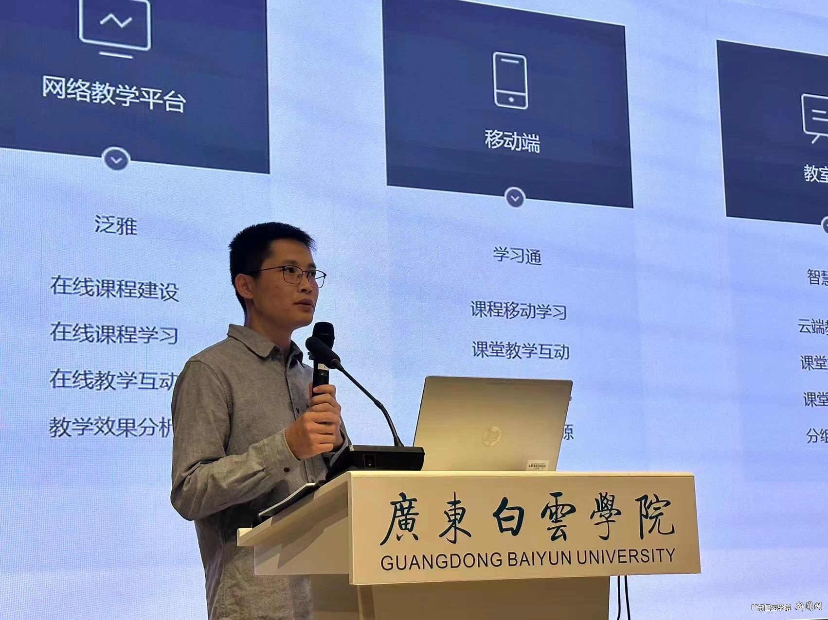 图片 4.png 图片 4.png