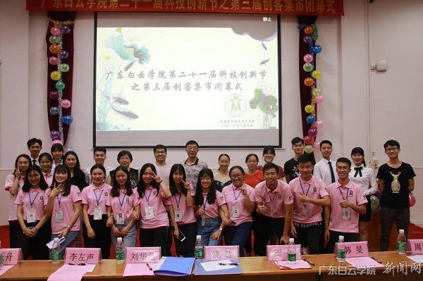 virtual_attach_file.vsb?afc=hUzL3anm-iU87DLBlCPn7nknmnknmAG2LRUPLRAVnRUaUmU0gihFp2hmCIa0USyPM1yYMSy8nRVknzWfnzv4LmQ7nzVfL7n2MzT2MlL4M7MFUm-PU8LDMRTFMz9ZLlCJv2bjo4OeosXEgDTJQty0LzLiLSyPoR7ZMR7Jqdfnx&oid=2103874463&tid=1351&nid=181841&e= 首页|壹号娱乐 - 相信品牌的实力