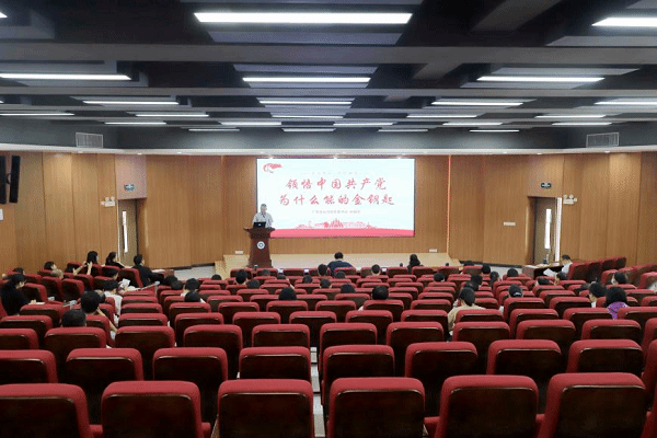 virtual_attach_file.vsb?afc=hn7L3YnmlsUzGZoBz7DMR-4U8rVUN7GDL467MNMVUzWkUmG0gihFp2hmCIa0UYy8UYhkMSyaU4nRLlQRL4vYM7WknmWVMRW7oz7PnzVknRAFnzMVLR7sM8rFLl-DMm7Jv2bjo4OeosXEgDTJQty0LzL8LSyYMRCDoz7Jqdfnx&oid=2103874463&tid=1341&nid=246691&e= 600dc19d7a1f89fcb04ed23573d382ad.png