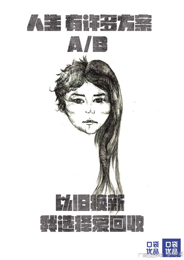 v2veo4Oe_jw0qIbtpYyPL4UPg478oRCYLSbw62f8c&oid=2103874463&tid=1341&nid=148621&e= Ê×Ò³|Ò¼ºÅÓéÀÖ - ÏàÐÅÆ·ÅƵÄʵÁ¦