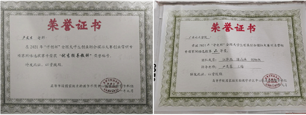 virtual_attach_file.vsb?afc=hnzn3VM462L7CZnBlUZL4vaL4LZMmfGVozvDL7V2LNQfMRL0gihFp2hmCIa0U1yaMSyaL1yZoRvYLmvaM4lZU4V2L47bLmn7LRfkUl-aLRAFUNrVUz7DLNnFLzvYL8LJv2bjo4OeosXEgDTJQty0LzL8LSyYMRlZoR7Jqdfnx&oid=2103874463&tid=1341&nid=245881&e= dca4efedb77636aec5ca6ab174299e3a.jpg