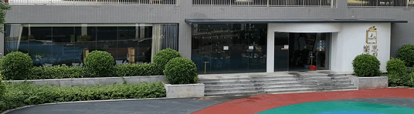 virtual_attach_file.vsb?afc=holU38LRl4nNnRoBRlsLN-in7CZnNrGRMRrRnmCbo7L4MzU0gihFp2hmCIa0LShRUSyYMky4MzlbnlrVolC4nm6kL8CiMlnfMmL8nlQ7nm6FLmNPUNl4LznFLzGinzUJv2bjo4OeosXEgDTJQty0LzL8LSyYMRLsLz7Jqdfnx&oid=2103874463&tid=1341&nid=243711&e= 9e63c744527ec4efaae8b26e89f49d1c.png