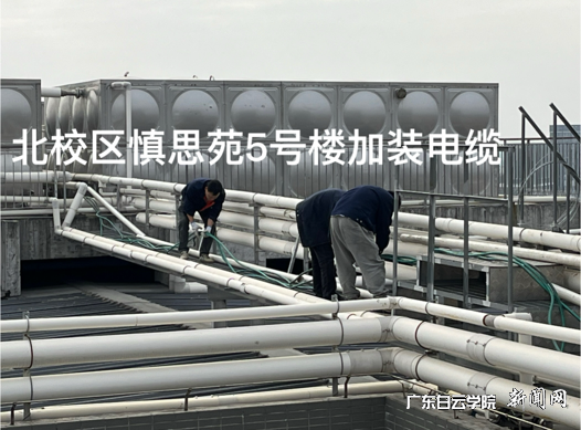 ͼƬ 2.png ͼƬ 2.png