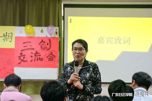 virtual_attach_file.vsb?afc=iM4rDRMlVfoRNsUsz-4o7UsnmnfL4MZVMzlZLNnfU4LsLm-0gihFp2hmCIa0LSyaLYh7U1h7nRCYL7M2Uz94M7WfU47ZUzGsM4NaL4n7UzVFolUPLzUsLmAFL8LZnRvJv2bjo4OeosXEgDTJQty0LzL8LSyPL4CaMm7Jqdbnx&oid=2103874463&tid=1341&nid=136061&e= ͼƬ5.png