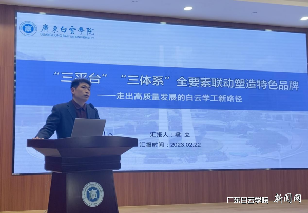 virtual_attach_file.vsb?afc=iMlrDkoR6knRA2Ms49YLRCaM7-aM7nZRLRM2UzAkozliLNl0gihFp2hmCIa0LYh7Lkybn1yDL4MkLzCaUzrfUm-bLRM2nzT7U8LDnz74L4nFLzNYUmn2L8WFL8VVnmCJv2bjo4OeosXEgDTJQty0LzL8LSyPLmvsoR7Jqdbnx&oid=2103874463&tid=1341&nid=127781&e= ͼƬ 2.png