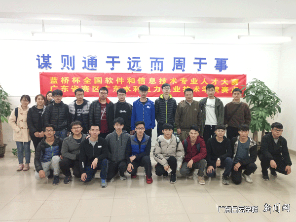 virtual_attach_file.vsb?afc=inRvD4ozv8U4CsMs7L8U8UbL4MRUz7ZDLlC8MR7DUzLbnm70gihFp2hmCIa0oShVL1yPnkyZL4ARUzr2nm9PozCsLRvDnzGDMm-sU8lPnmTFM7-DUzvsUzVFM7-4L7UJv2bjo4OeosXEgDTJQty0LzL8LSyPL4lbL47Jqdbnx&oid=2103874463&tid=1341&nid=135931&e= 角逐当日现场合影.png