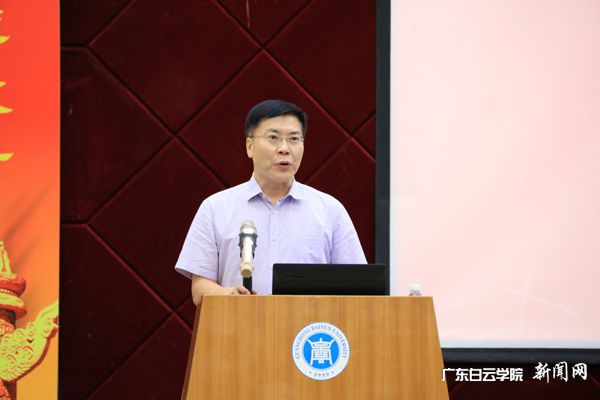 v2veo4Oe_jw0qIbtpYyPL4UPg474MRUaLSbw62K8c&oid=2103874463&tid=1341&nid=134401&e= »Æ´óǬУ³¤×ܽὲ»°.jpg