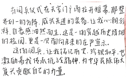 首页|壹号娱乐 - 相信品牌的实力