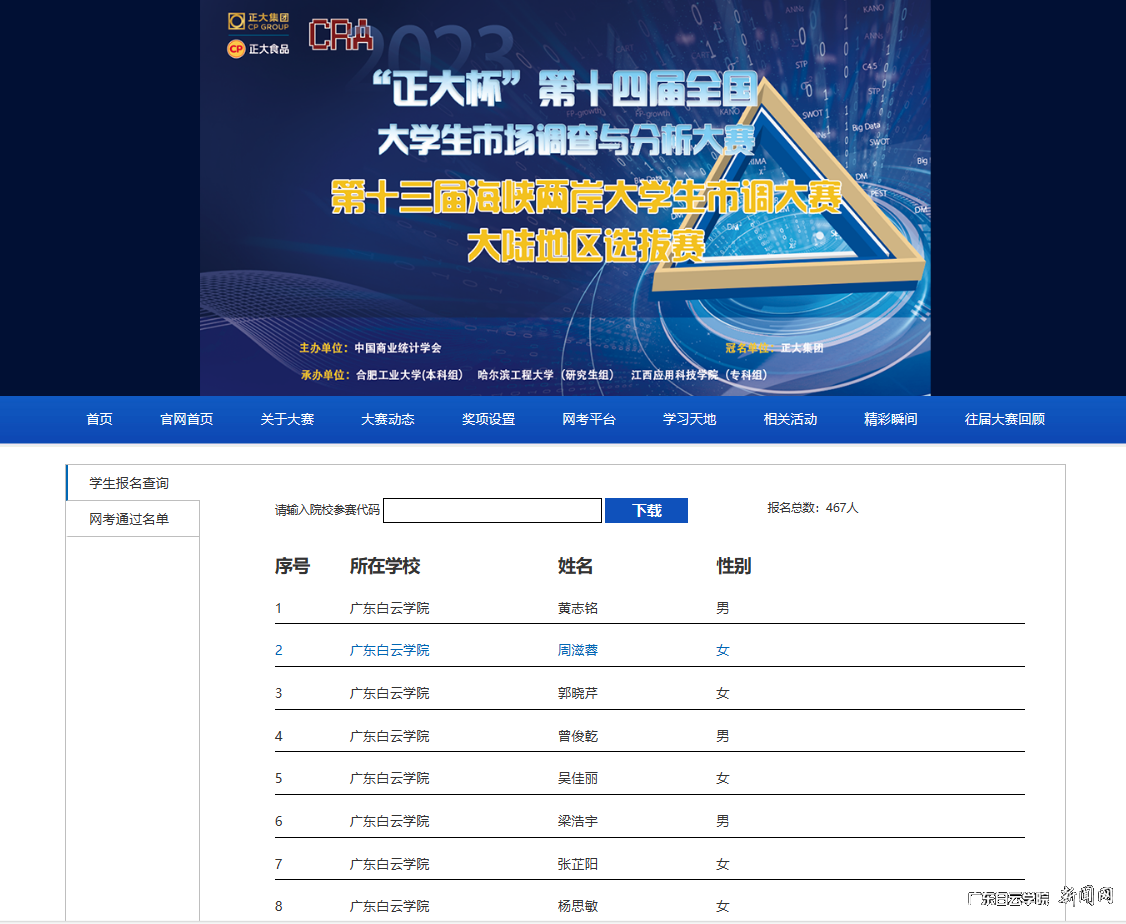 ͼƬ 1.png ͼƬ 1.png