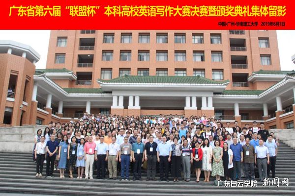 fn77aoz-ZLN7sMNC0gihFp2hmCIa0LYy4U1ysoSy4nRCYU8LDUlrRLzC4L8LaMzVVU49PMmQkM7rFnNlYLz9bMlVFLzGZnm9Jqjfjo4OeosXEgDTJQty0LzL8LSyPL4U8Mz7JqdKnx&oid=2103874463&tid=1341&nid=134451&e= 颁奖仪式合影.jpg