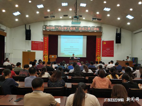 v2veo4Oe_jw0qIbtpYyPL4UPg474MRlPLSbw62K8c&oid=2103874463&tid=1341&nid=134511&e= ѧ¹¤½²Ì³»î¶¯ÏÖ³¡.jpg