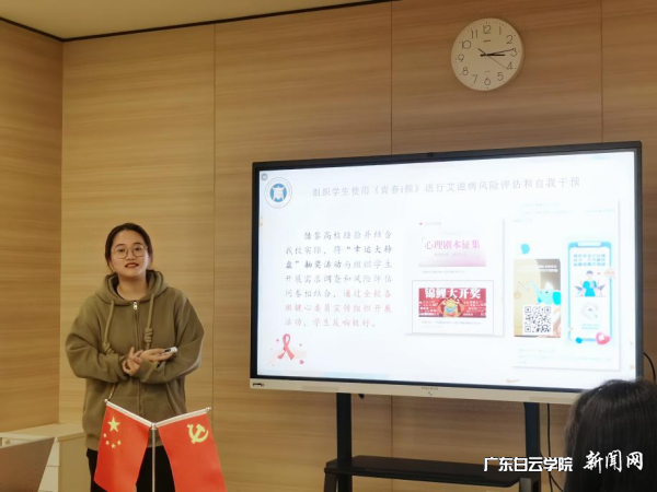 anm9bL4N4L8lDoRG0gihFp2hmCIa0USyPM1yYUYh2nm6RLmrRM7LYUmVVn7UYM4NPLzNbUmTkMz6FM7-ZL4T2U4QFL46VLRGJv2bjo4OeosXEgDTJQty0LzL8LSyPLmC8L47JqdKnx&oid=2103874463&tid=1341&nid=126431&e= ͼƬ 3.png