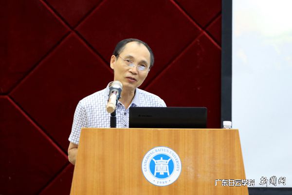 v2veo4Oe_jw0qIbtpYyPL4UPg474MRUaLSbw62K8c&oid=2103874463&tid=1341&nid=134401&e= ÐÞ½¨¹¤³ÌѧԺԺ³¤¹ù±£Éú½²»°.jpg