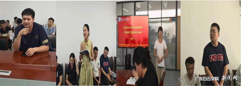 1719910315400.jpg 1719910315400.jpg