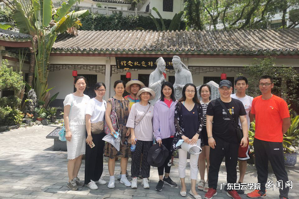 virtual_attach_file.vsb?afc=kL4QRkMRMRMzLPL7R-bM4r2oR7sUNCViLRV7UzrRM7C4L7C0gihFp2hmCIa0UYh2MSybUYh2L4r7oRTfM4UPol7bUmC8nzCinNQ7nzCanlrFUlQ2LmLaM4VFM46VLzvJv2bjo4OeosXEgDTJQty0LzL8LSyYMRNDoz7Jqd2nx&oid=2103874463&tid=1341&nid=249691&e= ½ÌÌåѧԺµ³Ô±Î÷ϯÑÐѧÍÅÔÚ³±Öݺ«ÎĹ«ìôÄÚºÏÓ°.png