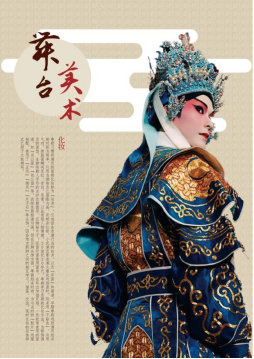 wps466.png wps466.png