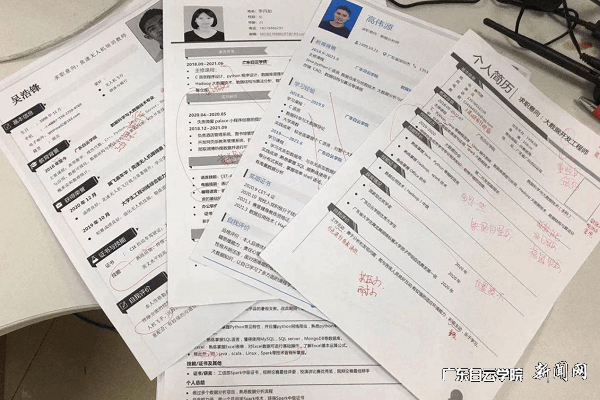 virtual_attach_file.vsb?afc=kL4vRZLlWVL7LZU7z9ZLm-iMNCDoRUVZM7LboRAfozCbM490gihFp2hmCIa0LYybUSyaL1ybUzARU8QkUl-PU8lZL7U8nR7Zn7QfoRG8n7WFUNnfozMRoRAFLmvPMRCJv2bjo4OeosXEgDTJQty0LzL8LSyYMRNDMz7Jqd2nx&oid=2103874463&tid=1341&nid=249651&e= ÆóÒµµ¼Ê¦ÅúÔĵÄѧÉú¼òÀú.png