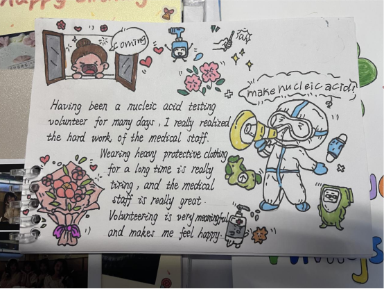 wps441.png wps441.png