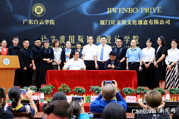 virtual_attach_file.vsb?afc=kLRAR2MNCPM4G8n7zUaollYMmLZL4fV2U4nkL7L4o77ZMRN0gihFp2hmCIa0U1yYnkyanSyio7lDMmTkM4GDMmGZU4NPozUsMzNiUNU4MNWFLRl8nlLsUzrFMmCZUzNJv2bjo4OeosXEgDTJQty0LzL8LSyYMRNDLz7Jqd2nx&oid=2103874463&tid=1341&nid=249611&e= ǩԼÒÇʽÏÖ³¡.png