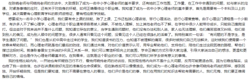 wps485.jpg wps485.jpg