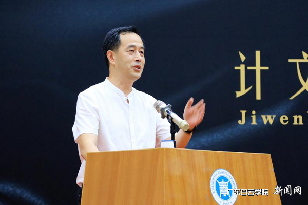 virtual_attach_file.vsb?afc=kLzvRsUmA7nNLiU74lYolLbLzGioR9VsolMRUm9DL4VRUz-0gihFp2hmCIa0MkysLSh2MYyDL4M7M4N4UzQknNUsUNLbMRQkMzA2nmvanzfFUlr2Mz9ZMNMFL4CiUl-Jv2bjo4OeosXEgDTJQty0LzL8LSyYMRNDLz7Jqd2nx&oid=2103874463&tid=1341&nid=249611&e= ÁõÔÀÆÁ»á³¤½²»°.png