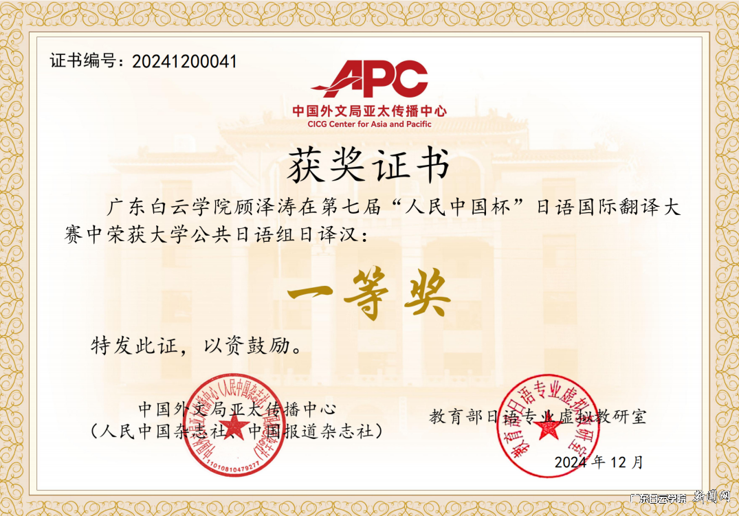 ͼƬ 3.png ͼƬ 3.png