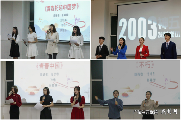 virtual_attach_file.vsb?afc=kM4CR8nR7aL8laL7zGboRlYnm98Mm6VfMRvbUmAfM4T2MNU0gihFp2hmCIa0LYyDLkhkokysL87DL4vYLmCsUz94ozCbUzQVnzQ2UmUPozTFL4W7nNC8M46FM7W7M7UJv2bjo4OeosXEgDTJQty0LzL8LSyYMRNDM47Jqd2nx&oid=2103874463&tid=1341&nid=249671&e= 选手风范.png