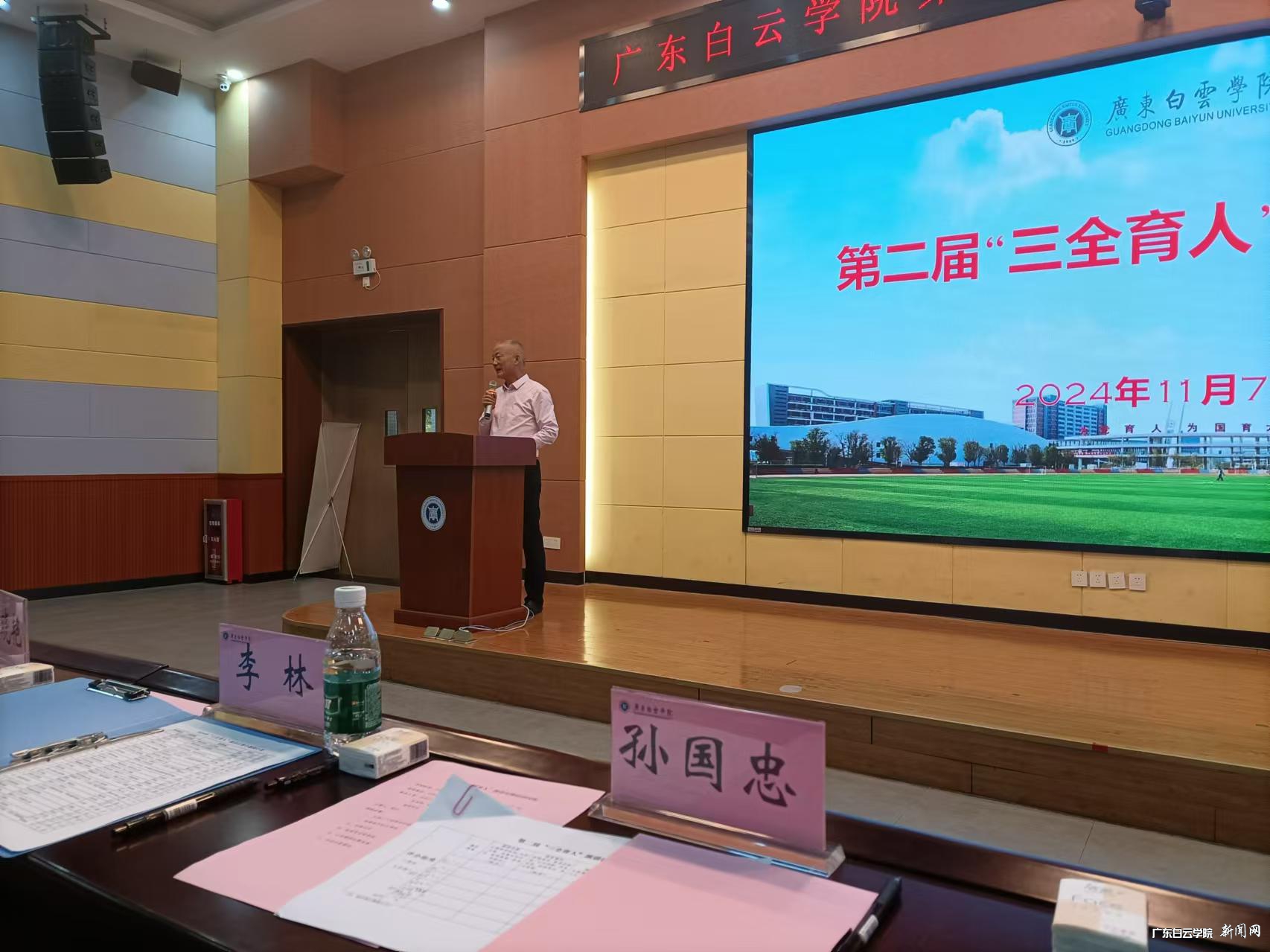 ΢ÐÅͼƬ_20241109111224.jpg ΢ÐÅͼƬ_20241109111224.jpg