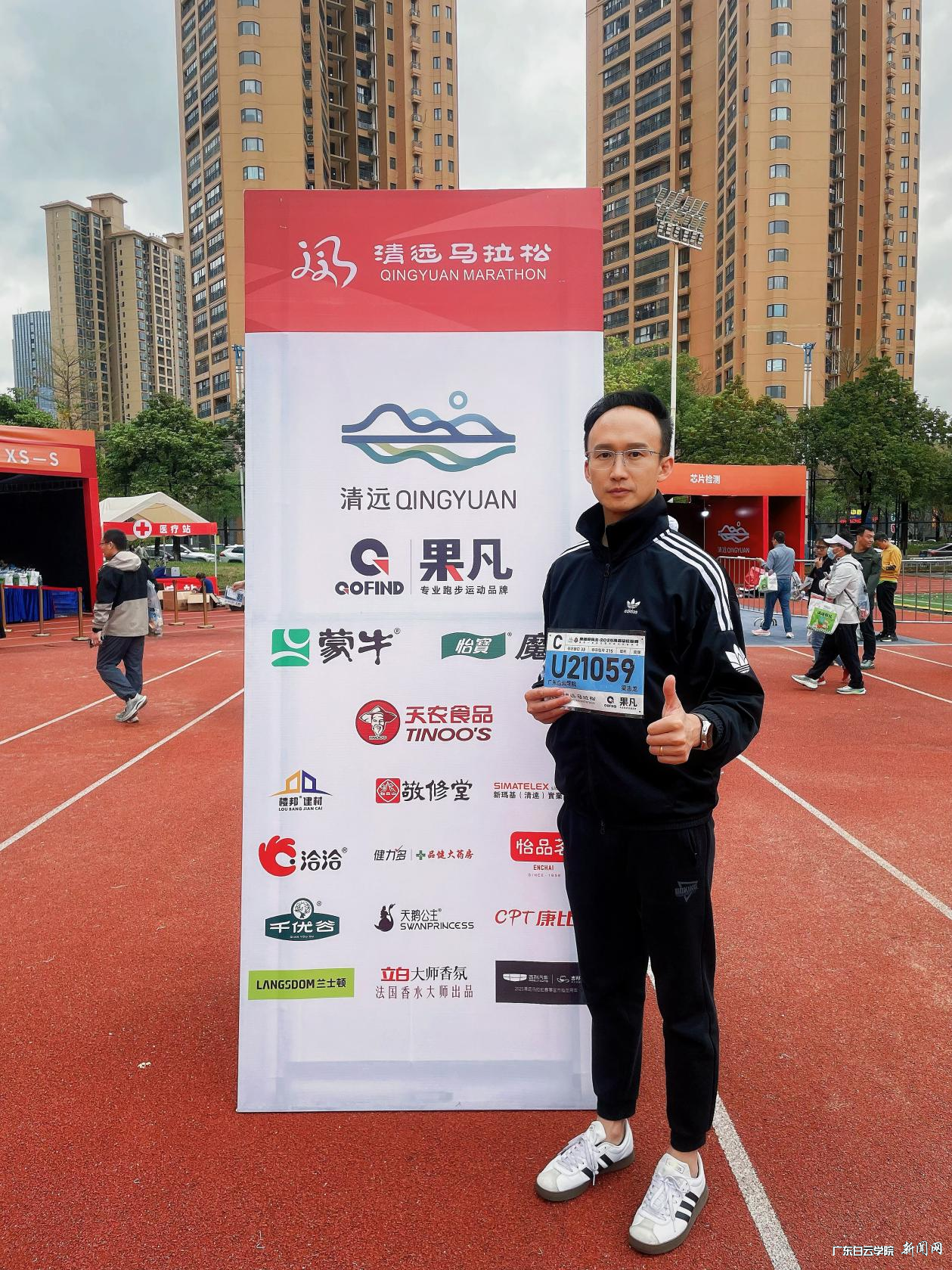 ͼƬ 4.png ͼƬ 4.png