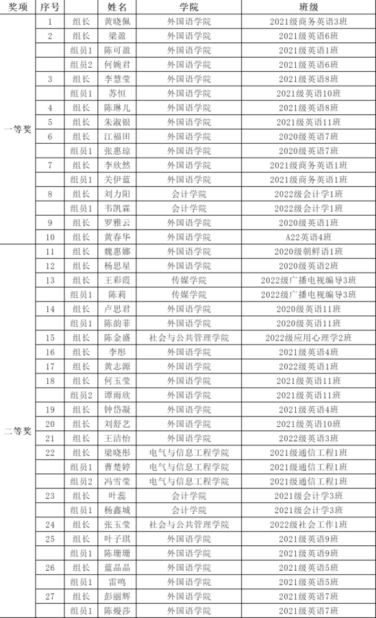 wps434.jpg wps434.jpg