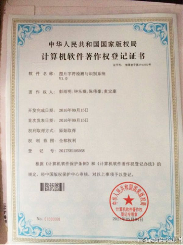 v2veo4Oe_jw0qIbtpYyPL4UPg478M4lsLSbw6228c&oid=2103874463&tid=1341&nid=147571&e= Ê×Ò³|Ò¼ºÅÓéÀÖ - ÏàÐÅÆ·ÅƵÄʵÁ¦