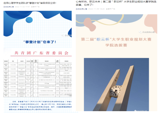 wps474.png wps474.png