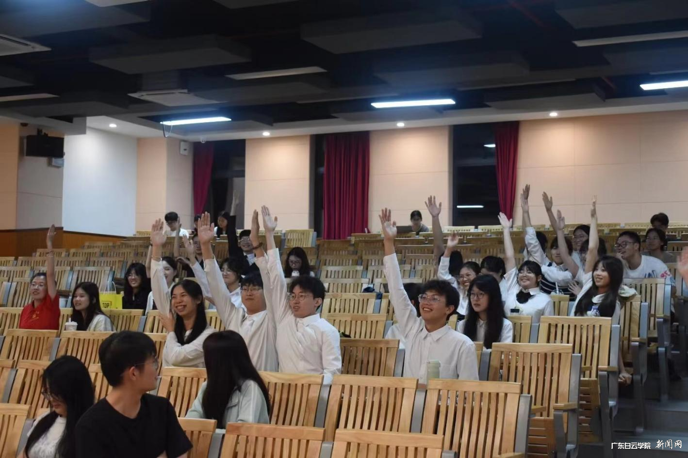 图片 2.png 图片 2.png