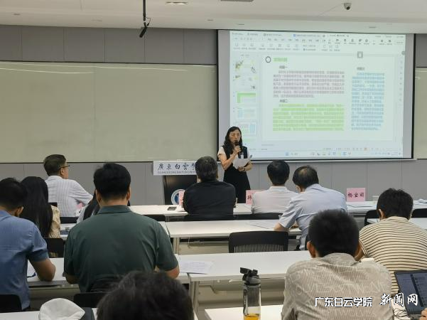 图片 6.png 图片 6.png