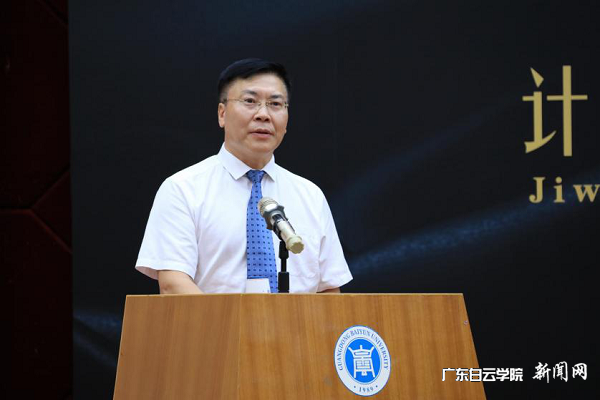 virtual_attach_file.vsb?afc=knmrRfozNYLmNYM7m7soz-in7UZMmLV4M8QVnRrVMRMVM8-0gihFp2hmCIa0okhfokyiM1ybnz9DL7lDn7UsM4NiolV2Um7ZUNlaL8M2LzAFM8CZLlQVUznFLN-aL49Jv2bjo4OeosXEgDTJQty0LzL8LSyYMRNDLz7Jqd2nx&oid=2103874463&tid=1341&nid=249611&e= »Æ´óǬУ³¤½²»°.png