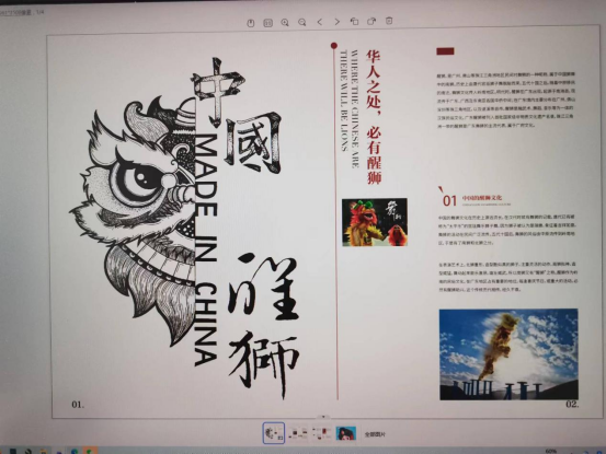 wps464.png wps464.png