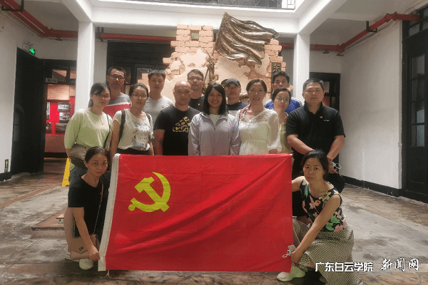 virtual_attach_file.vsb?afc=knzNR8LRUbnm9ZU74QRLmrVMzMfLR9V8oRN4o7CbnNl4Uz90gihFp2hmCIa0U1hVU1yYUYysnmLYL4TknlC8MlCsMNr2UN-ZU4nRL462LlMFozT2o7lsnmWFLmffMN-Jv2bjo4OeosXEgDTJQty0LzL8LSyYMRNDLm7Jqd2nx&oid=2103874463&tid=1341&nid=249621&e= 教工党支部先生在东征军革命史迹摆设馆合影.png